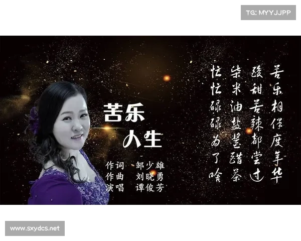 《探寻该隐内心深处的五重情感纠葛与心灵救赎之路》 《探寻该隐内心深处的五重情感纠葛与心灵救赎之路》