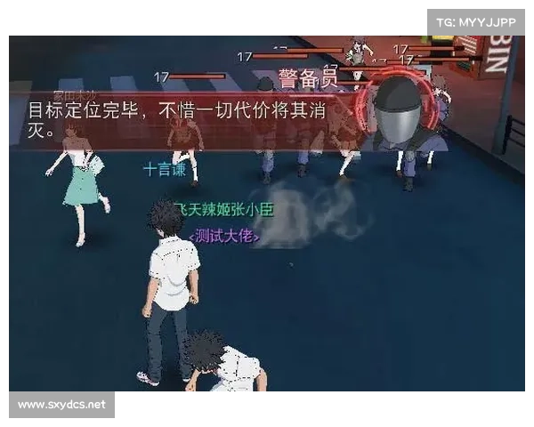 掌握二次元拔萝卜游戏技巧全攻略快速提升游戏水平的方法分享 掌握二次元拔萝卜游戏技巧全攻略快速提升游戏水平的方法分享