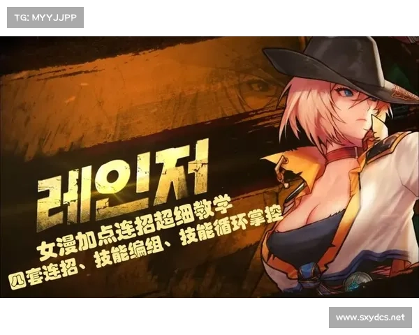 地下城漫游角色加点策略全解析 地下城漫游角色加点策略全解析