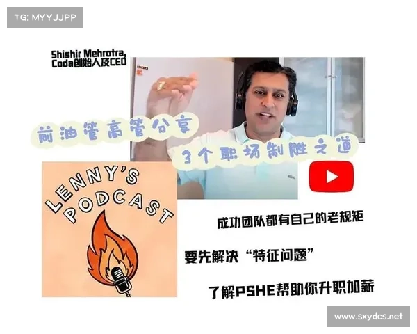 战胜阿克希亚的策略与技巧深度解析成功的关键与制胜之道 战胜阿克希亚的策略与技巧深度解析成功的关键与制胜之道