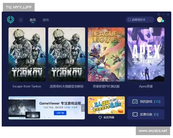 轻松一步步教你下载并安装STEAM平台 完美开启游戏之旅 轻松一步步教你下载并安装STEAM平台 完美开启游戏之旅
